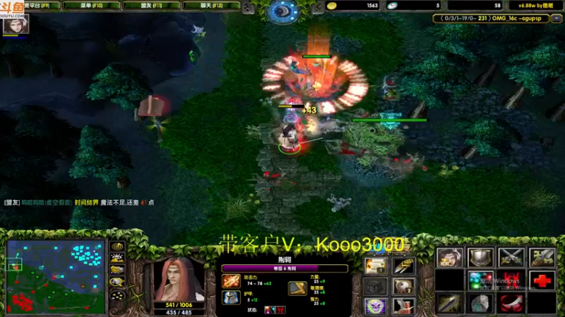 【2022-05-23 17点场】599zxcv：七点OB虎躯杯四强赛。