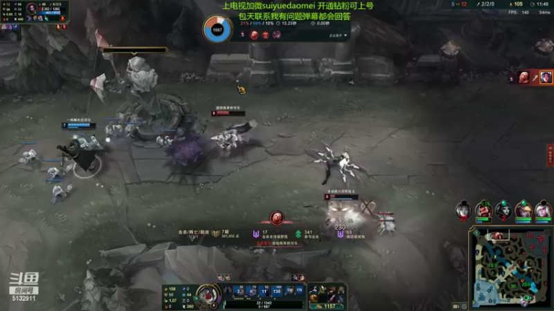 【2022-05-24 21点场】岁月刀妹：刀妹天花板 细节教学 3把必学会