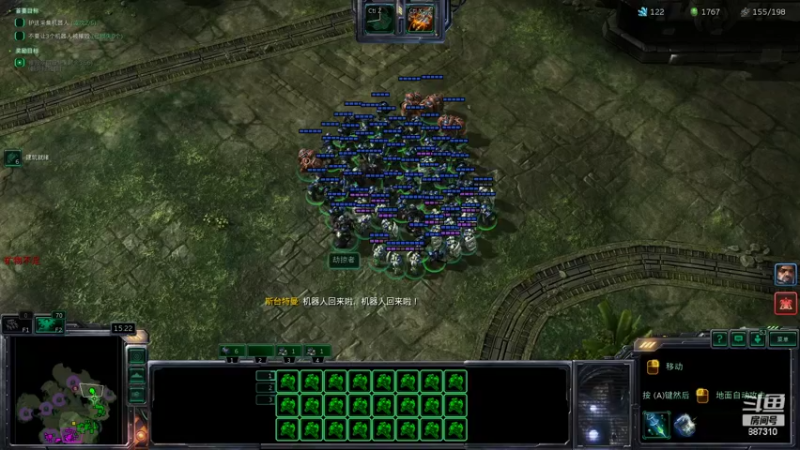 【2022-05-24 12点场】灬残丿月灬：月：纵使结局不如意，相识已是上上签