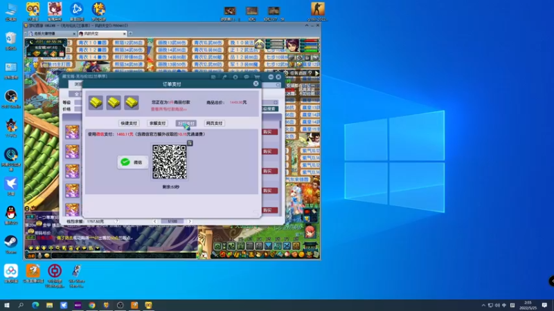 【2022-05-25 02点场】yjjimpaopao：到底怎么说