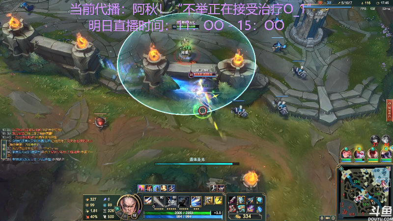 【热门游戏】轻语丶619的精彩时刻 20220525 11点场