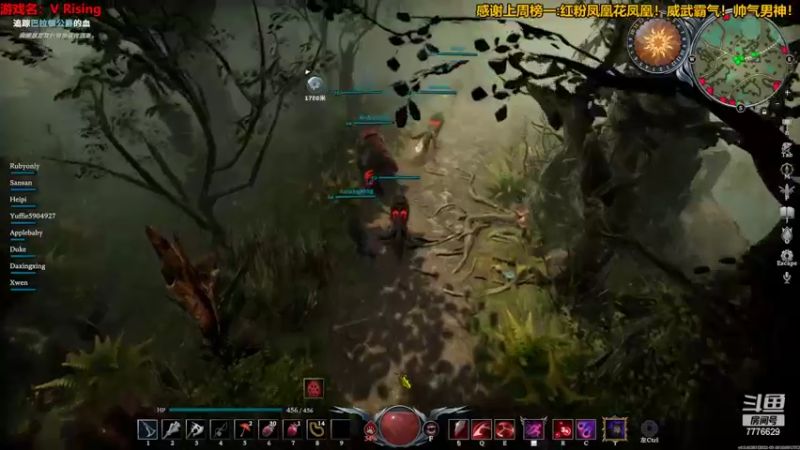 【2022-05-24 20点场】秀才冷男：832.周er的男人！是最疯狂的！