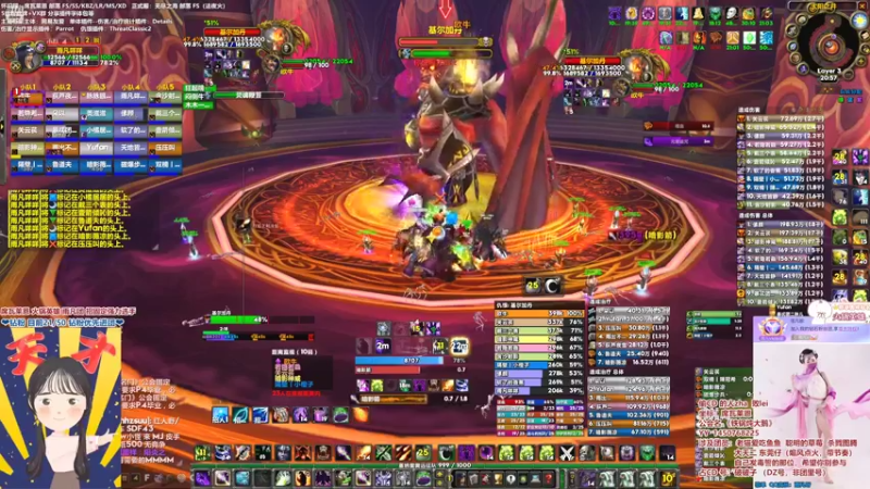 【2022-05-24 20点场】雨凡呀：席瓦莱恩女团长❤今晚过鸡蛋！！！