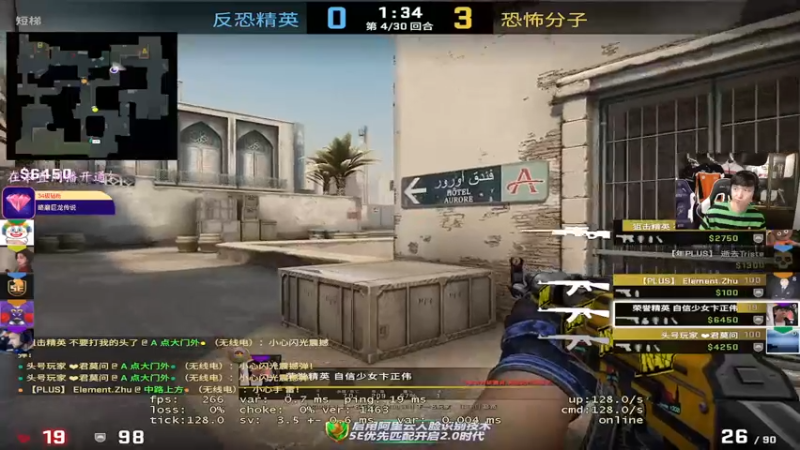【2022-05-25 17点场】CSGO百岁三：【百岁三】钻粉双倍 达拉斯6天后