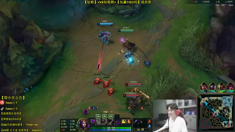 【2022-05-24 19点场】Table白羊：【中单全解】【T1妖狸】