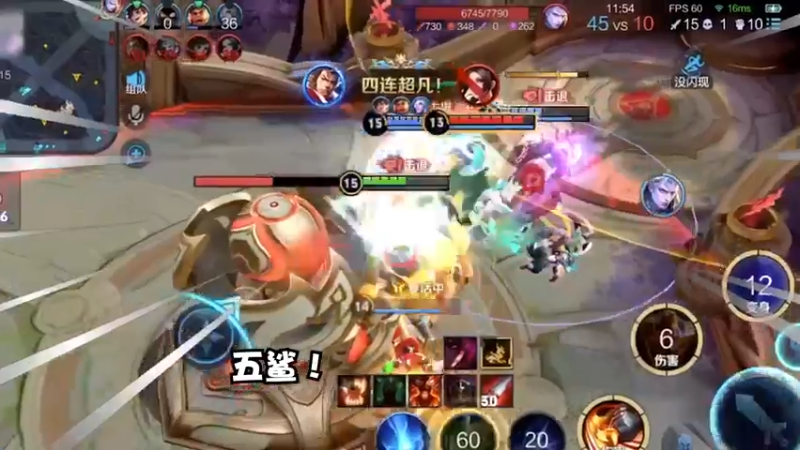 骚白五排五辅助，用张飞打野是什么体验
