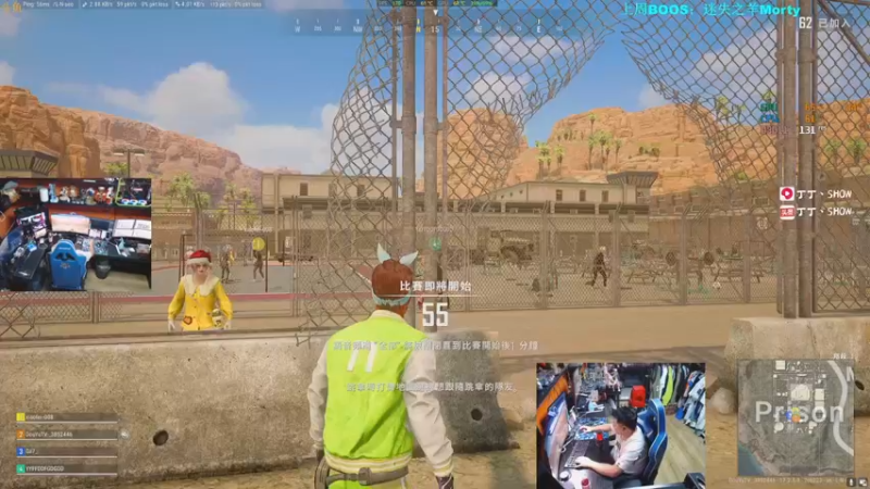 【2022-05-23 18点场】丁丁丶SHOW：【丁丁】这是飞一样的感觉