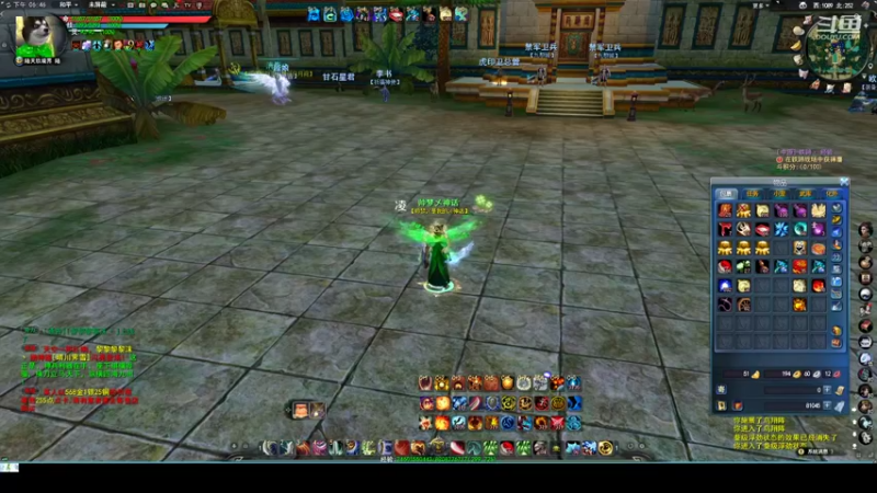 【2022-05-24 18点场】帅梦乄神话：天下3最帅天机