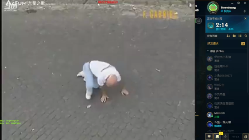 【2022-05-25 16点场】浪灯赵信：峡谷之巅，全输出赵信