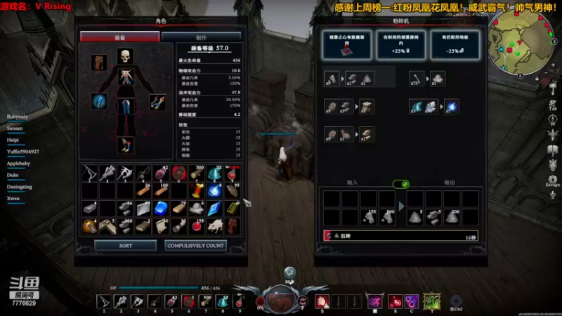 【2022-05-25 02点场】秀才冷男：832.周er的男人！是最疯狂的！