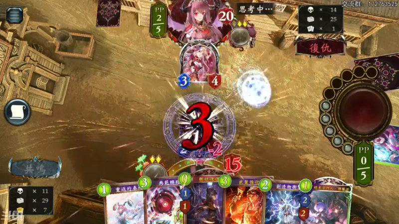 【2022-05-24 21点场】Dogboss：腻中求乐.  826731