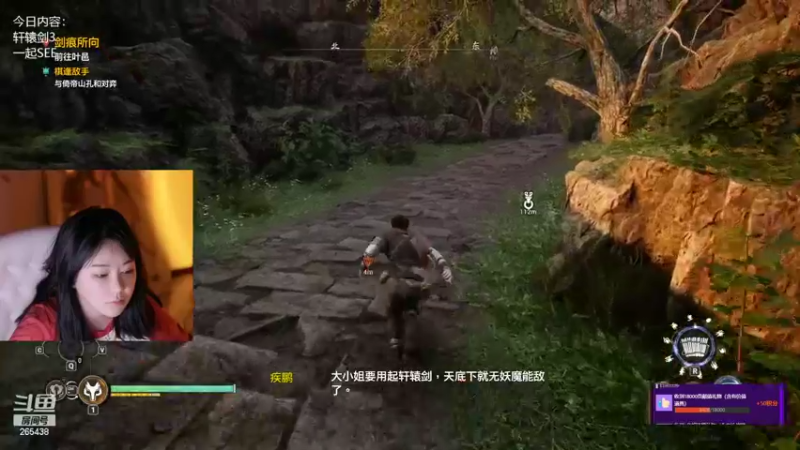【2022-05-25 00点场】刘飞儿faye：飞儿 啊哦 睡过头了