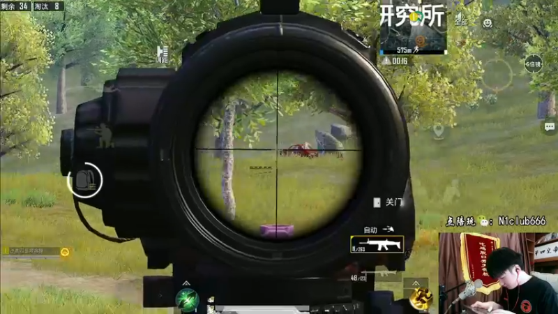 【2022-05-25 12点场】Dy合群：【王牌下饭1喂4】顶级兵法！