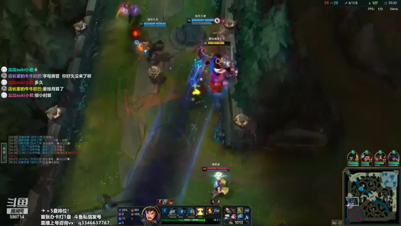 【2022-05-25 00点场】小君盖伦King：斗鱼小君盖伦yyds~