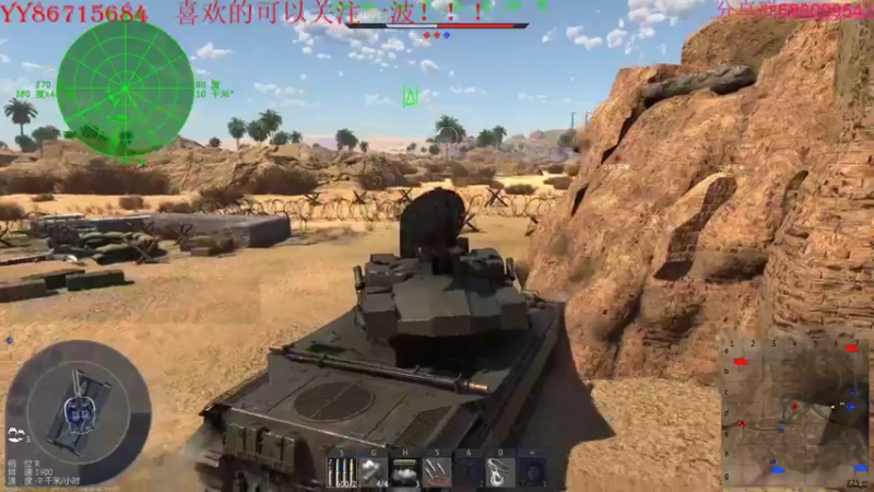 【2022-05-19 23点场】方头豹：战争雷霆国际服~