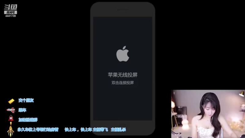 【2022-05-25 10点场】Jue美娘：高胜率欢乐带粉中