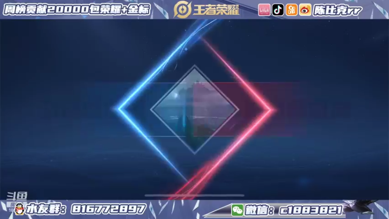 【2022-05-25 12点场】陈比克rr：国服桑启漫长的表现