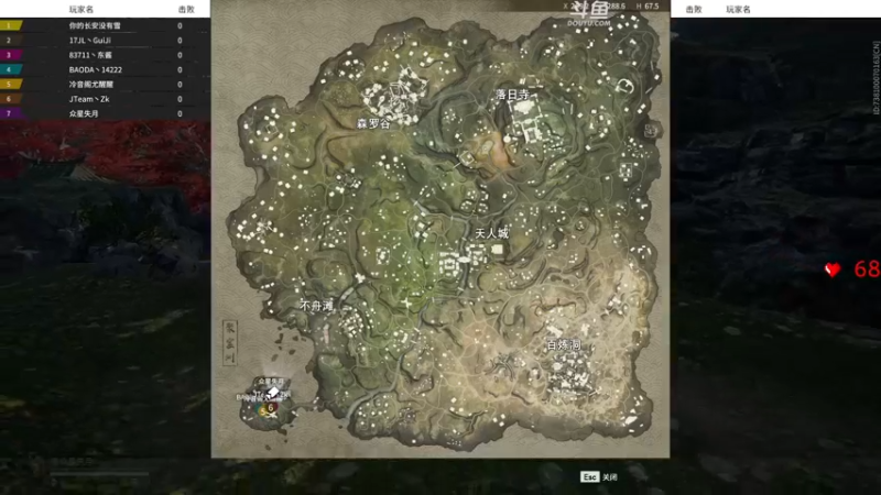 【2022-05-25 18点场】解说嘟师傅：【嘟师傅】燎原刀房比赛