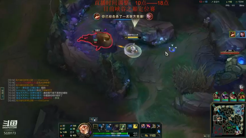 【2022-05-25 15点场】恶霸提莫：1500分提莫，峡谷之巅开杀！