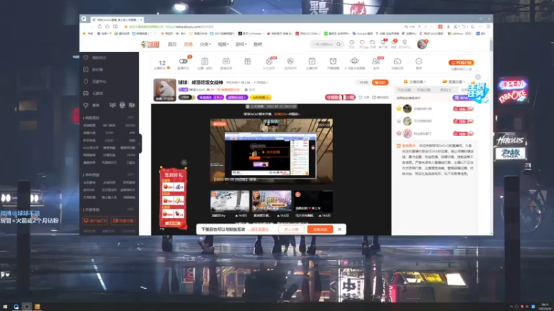 【2022-05-24 20点场】球球OvOvO：球球：峰顶吃饭女战神