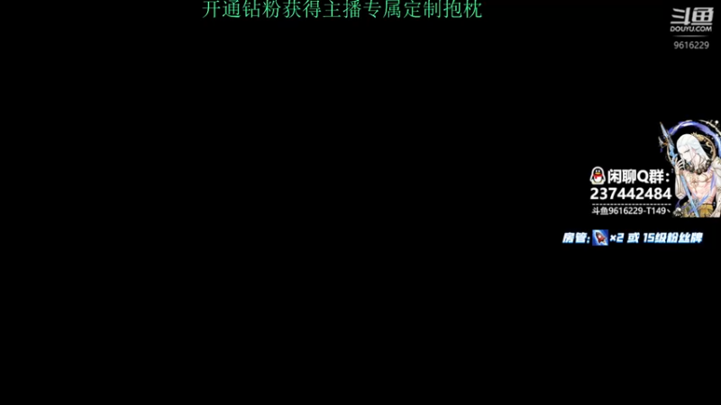 【2022-05-25 18点场】T149丶：重新连接~