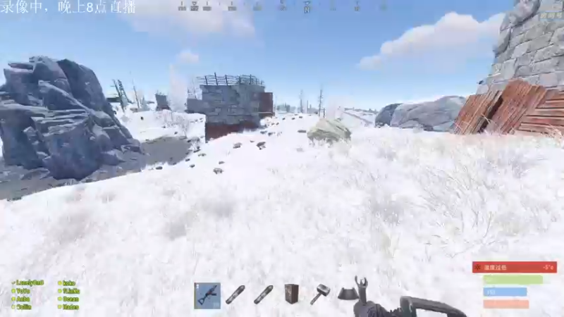 【2022-05-25 16点场】1K黄辉冯：黄辉冯：部落最好的生存游戏