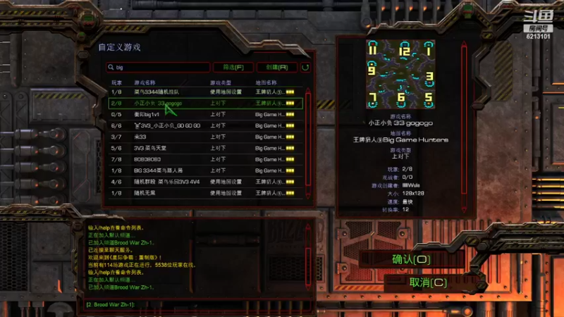 【2022-05-22 22点场】wAngfuGu1：你总是如此如此的冷漠