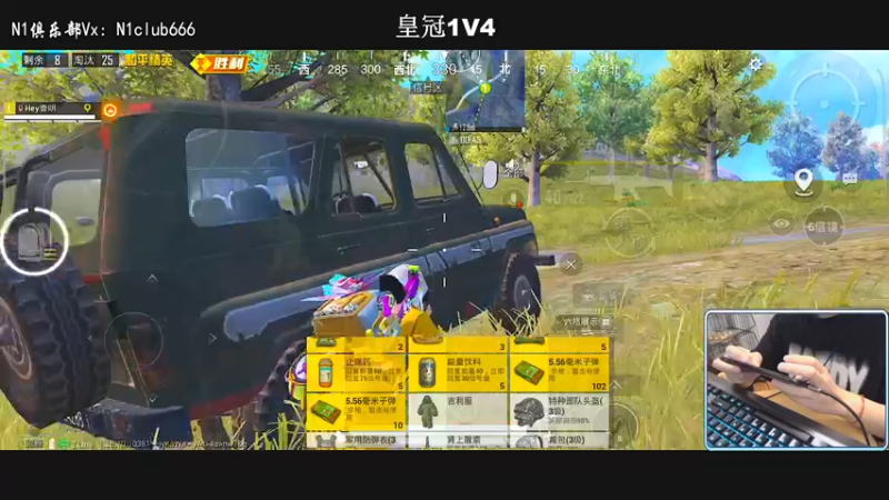 【2022-05-24 23点场】小妖洋：观看5分钟，三天上战神