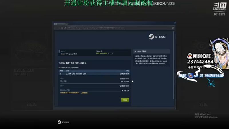 【2022-05-25 15点场】T149丶：重新连接~
