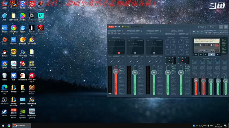 【2022-05-25 18点场】我是卡大爷：躺平的直播间