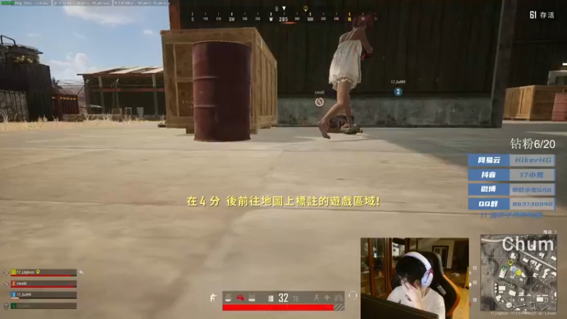 【2022-05-20 20点场】17小鬼丷：[FPP地板砖]欢迎来到小天才的直播间！