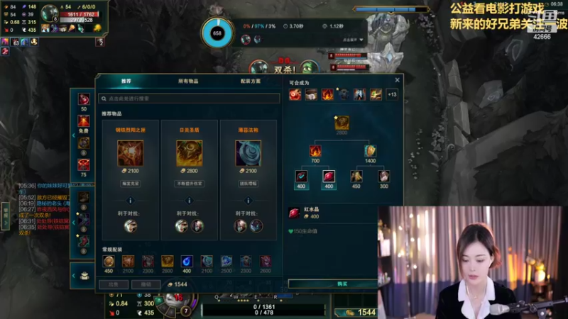 【2022-05-25 12点场】苏恩Olivia：苏恩：彭宝来啦啦啦啦啦❤