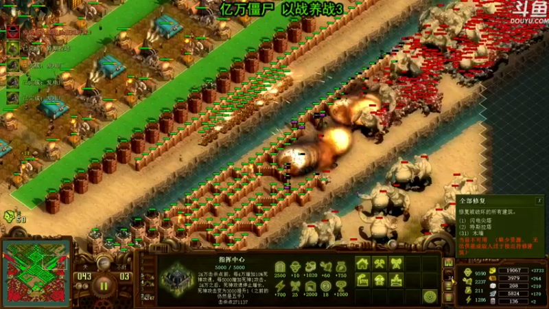 【2022-05-24 21点场】荣耀洋洋：【洋洋】小众，独立，单机游戏！