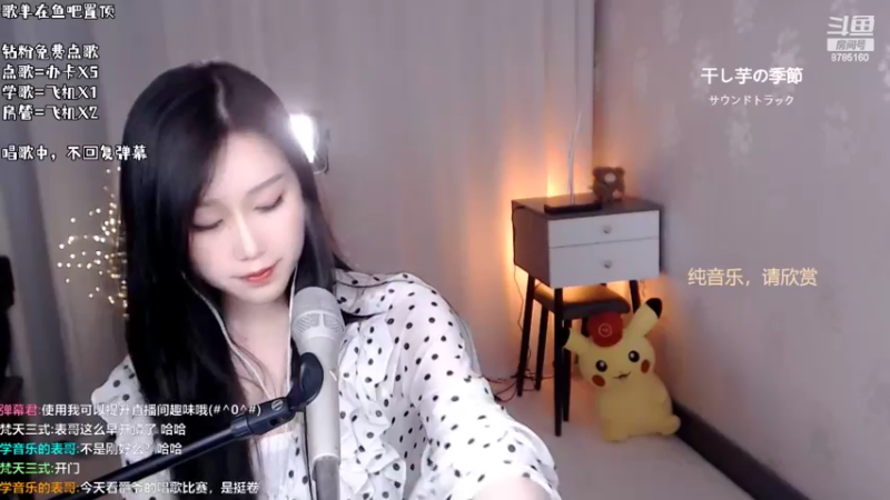 【2022-05-25 16点场】帅宝Serena：祝尤优baby6月1日生日快乐呀~