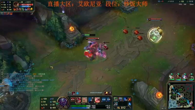 【2022-05-21 19点场】玩偶大叔：国服最菜塞恩（赛恩）