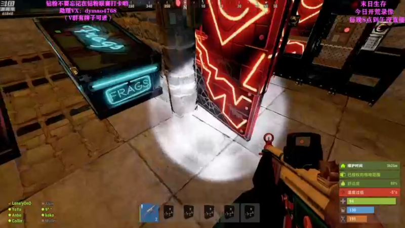 【2022-05-25 08点场】Happy丨猫腻：【猫腻】爱生活爱游戏