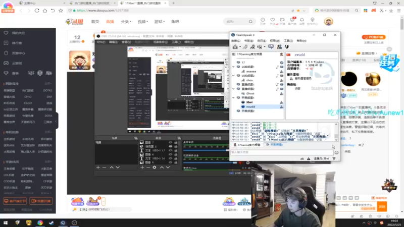 【2022-05-25 19点场】17Xbei丷：欢迎来到17_Xbei直播间