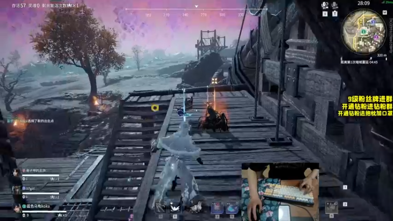 【2022-05-24 16点场】三酒OuO：斗鱼劳模の聊天室^^