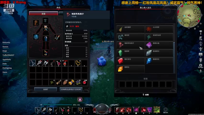 【2022-05-24 18点场】秀才冷男：832.周er的男人！是最疯狂的！