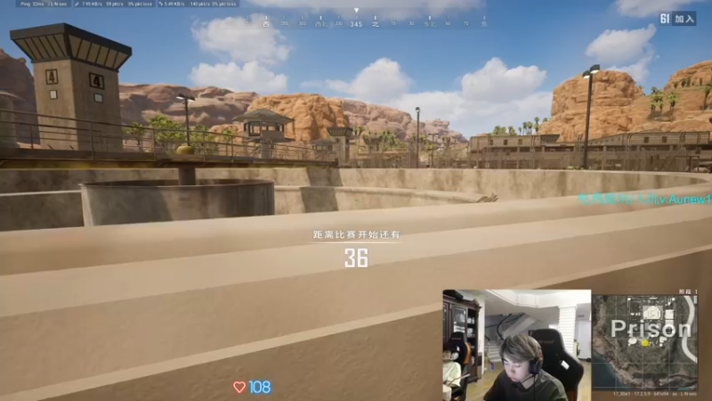 【2022-05-24 23点场】17Xbei丷：股东杯8场决赛，5分钟延迟