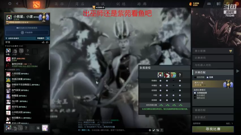 【2022-05-24 22点场】小铅笔HB：下个版本蓝猫必削！