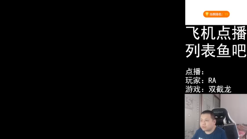 【2022-05-25 11点场】FC老弊：距离百年怀旧还差91年