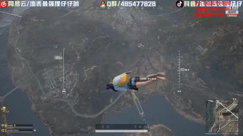 【2022-05-24 21点场】地表最强狸仔仔哟：召唤师峡谷最强的声优