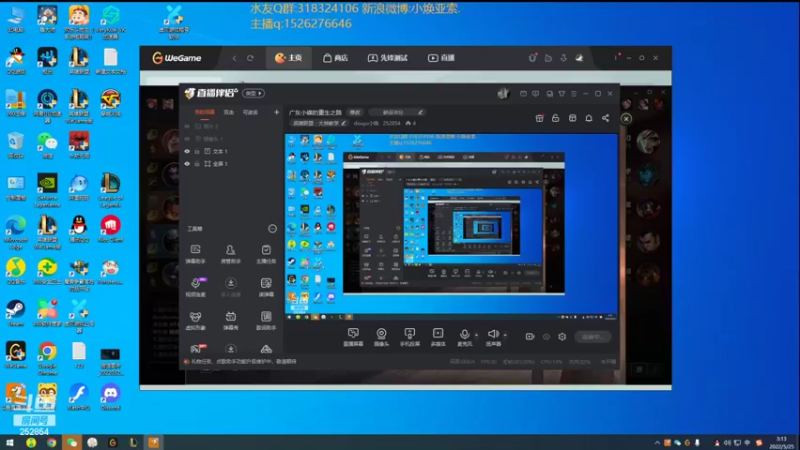 【2022-05-25 03点场】douyu小焕：广东小碟的重生之路