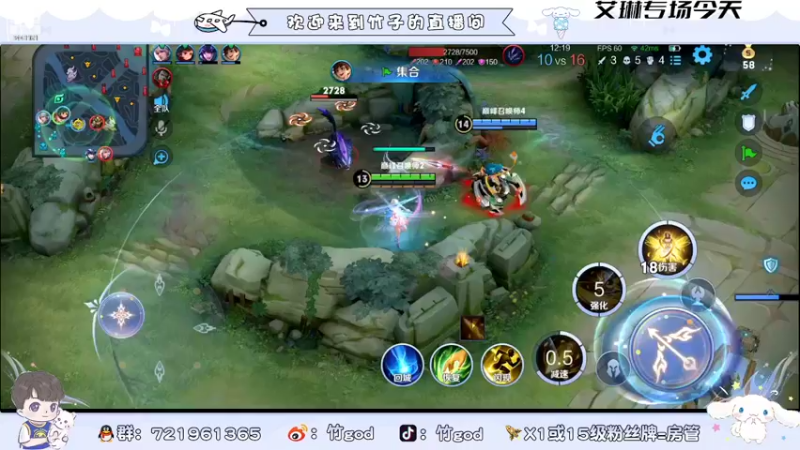 【2022-05-21 20点场】竹god：521双倍＋1元粉丝牌~