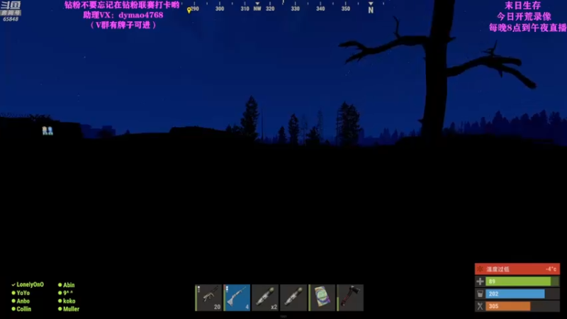 【2022-05-25 06点场】Happy丨猫腻：【猫腻】爱生活爱游戏