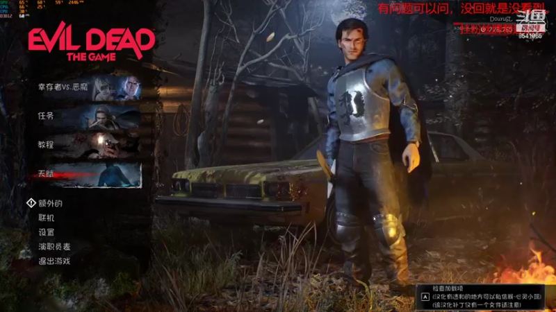 【2022-05-24 15点场】三两洪亮的笑声QAQ：三两：爆炸输出战士 天花板猎人