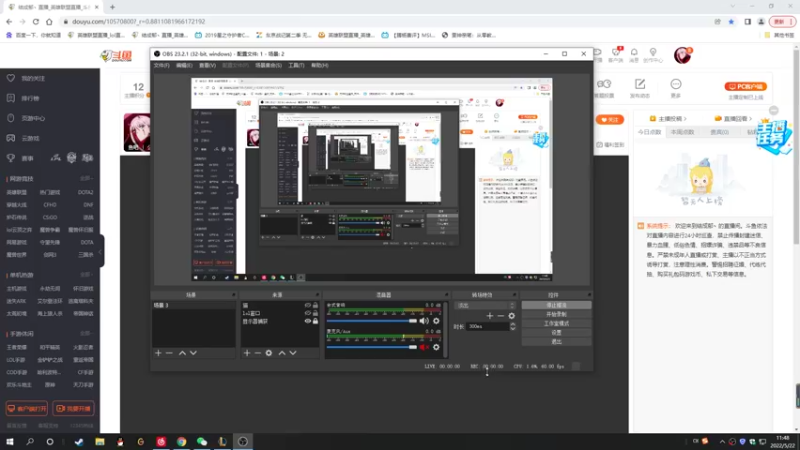 【2022-05-22 11点场】结成郁丶：kuken