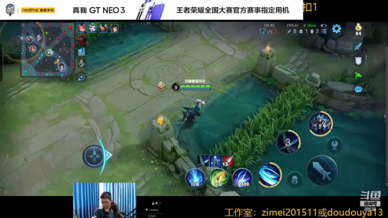 【2022-05-25 13点场】爱鱼丶南瓜：国1铠  大厅5排带飞路人