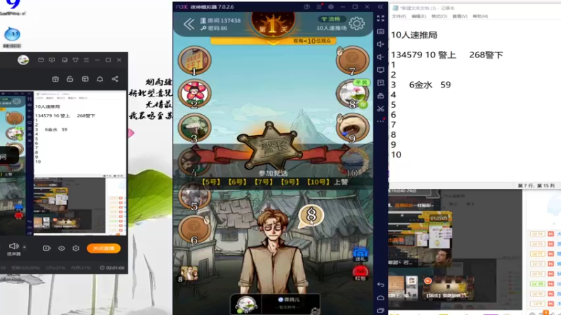 【2022-05-25 01点场】寒潺丶若霖：开播了!!!!!!!!!!!!!!!!!